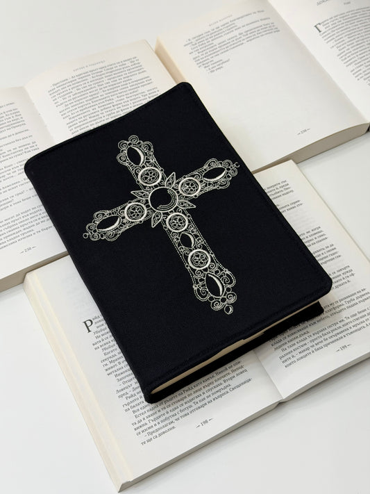 Embroidered Cross Bible Cover β Padded Linen Bible Sleeve, Christian Gift, Protective Bible Case by Lullaby Crafts World