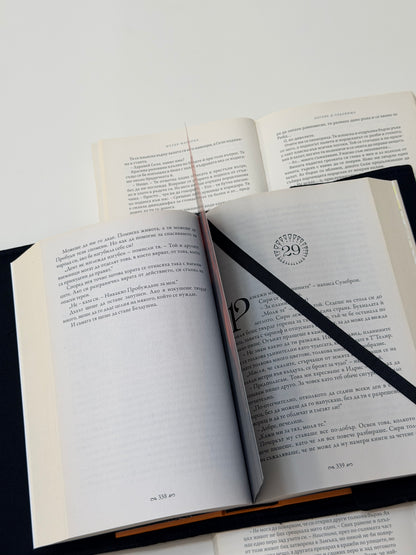 Embroidery Elegant Flower Adjustable Book Cover – Handmade Padded Linen Sleeve with Elastic Closure