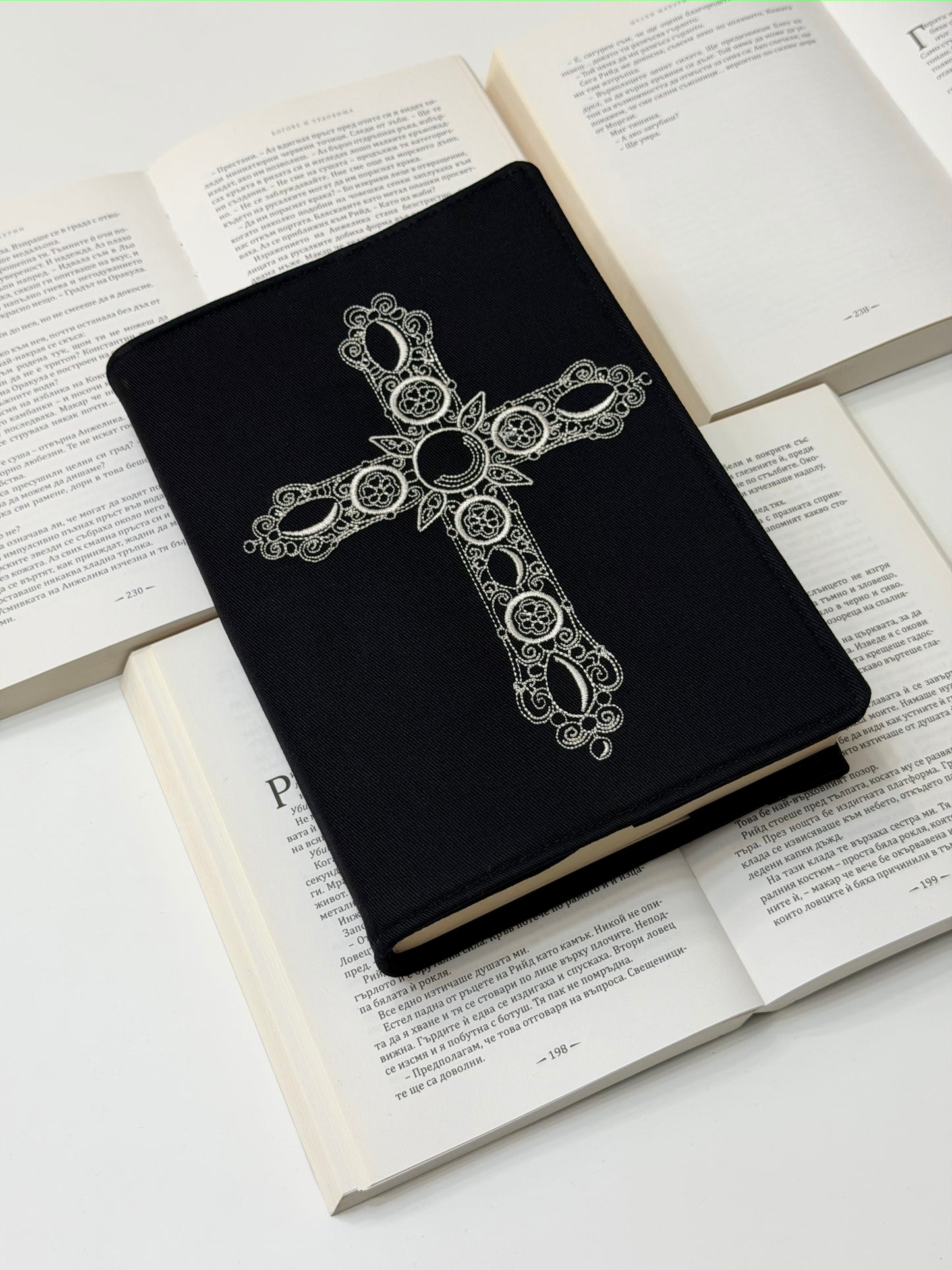 Embroidered Cross Bible Cover – Padded Linen Bible Sleeve, Christian Gift, Protective Bible Case by Lullaby Crafts World