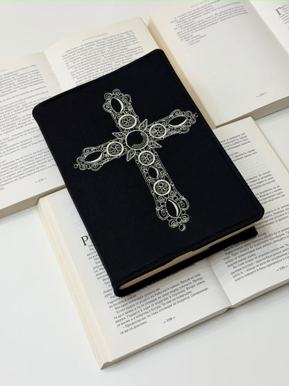 Embroidered Cross Bible Cover – Padded Linen Bible Sleeve, Christian Gift, Protective Bible Case by Lullaby Crafts World