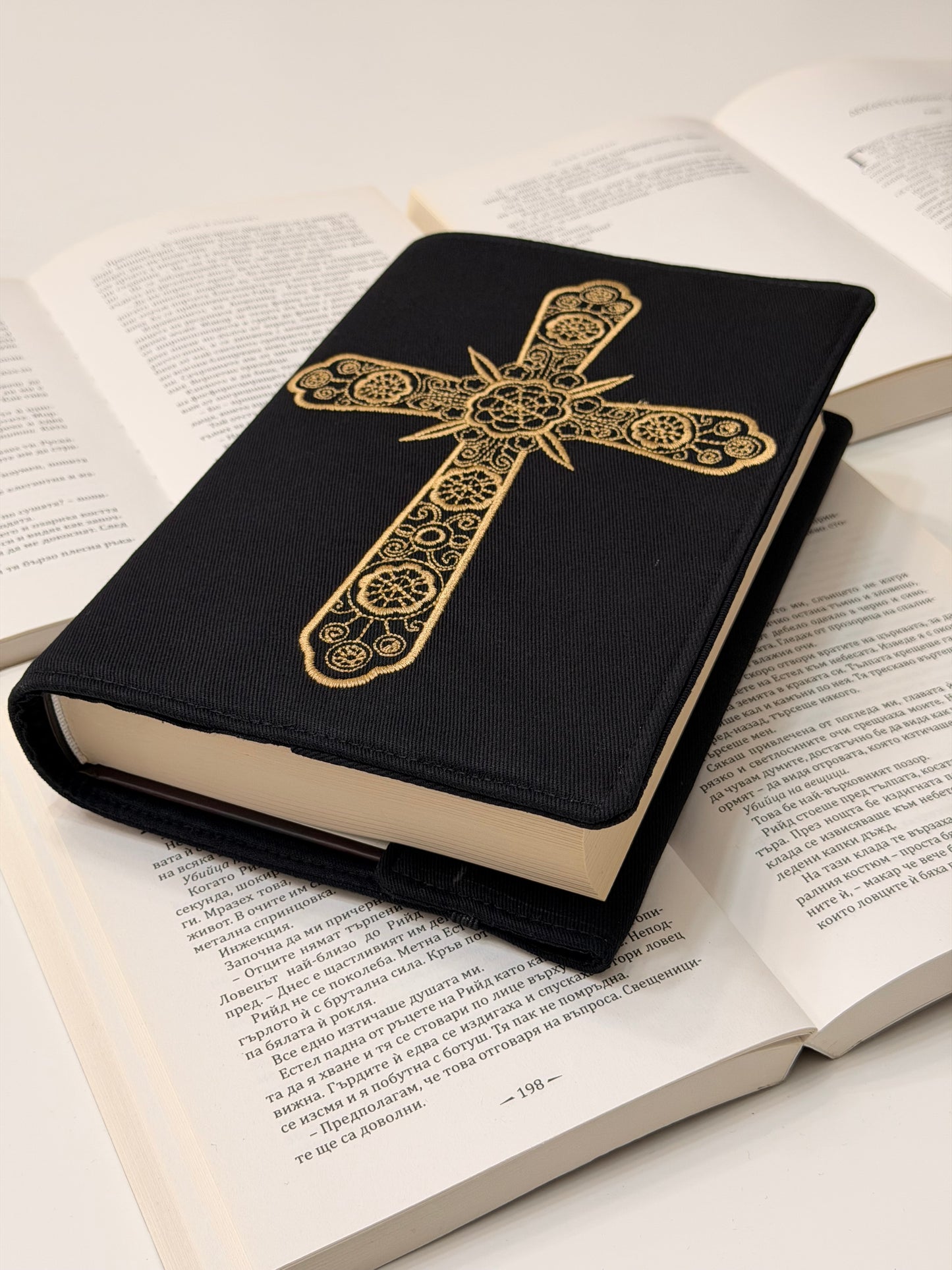 Embroidered Cross Bible Cover – Padded Linen Bible Sleeve, Christian Gift, Protective Bible Case by Lullaby Crafts World