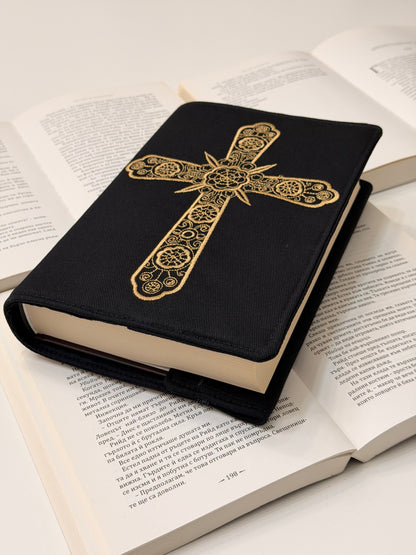 Embroidered Cross Bible Cover – Padded Linen Bible Sleeve, Christian Gift, Protective Bible Case by Lullaby Crafts World
