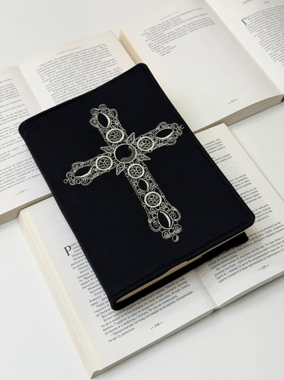 Embroidered Cross Bible Cover – Padded Linen Bible Sleeve, Christian Gift, Protective Bible Case by Lullaby Crafts World