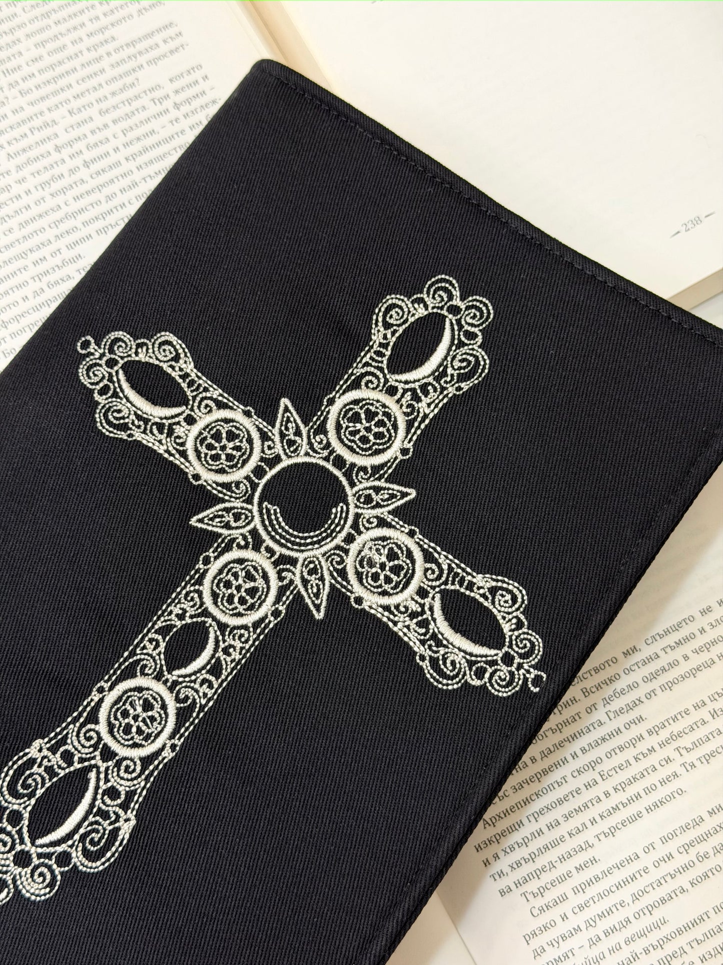 Embroidered Cross Bible Cover – Padded Linen Bible Sleeve, Christian Gift, Protective Bible Case by Lullaby Crafts World