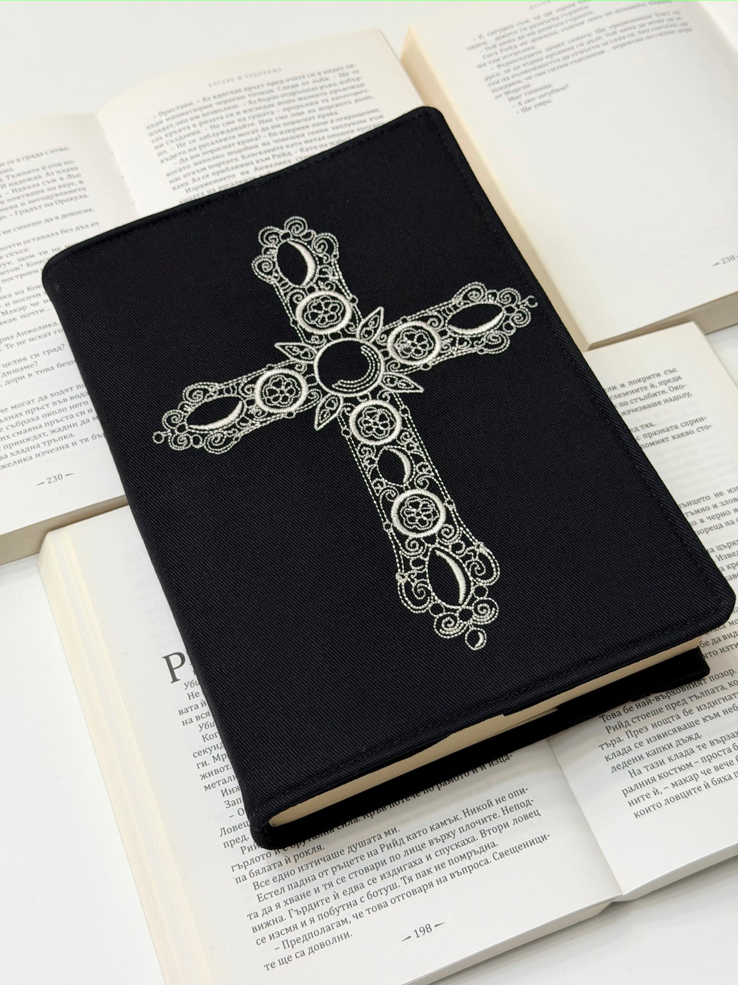 Embroidered Cross Bible Cover – Padded Linen Bible Sleeve, Christian Gift, Protective Bible Case by Lullaby Crafts World