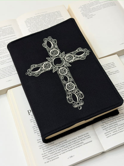 Embroidered Cross Bible Cover – Padded Linen Bible Sleeve, Christian Gift, Protective Bible Case by Lullaby Crafts World
