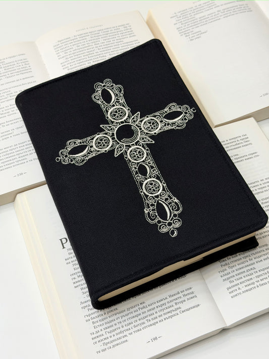 Embroidered Cross Bible Cover – Padded Linen Bible Sleeve, Christian Gift, Protective Bible Case by Lullaby Crafts World