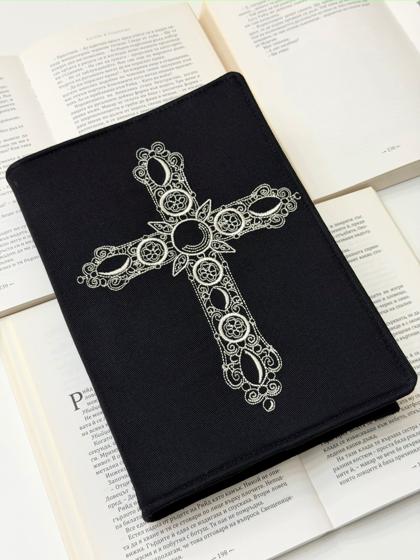 Embroidered Cross Bible Cover – Padded Linen Bible Sleeve, Christian Gift, Protective Bible Case by Lullaby Crafts World