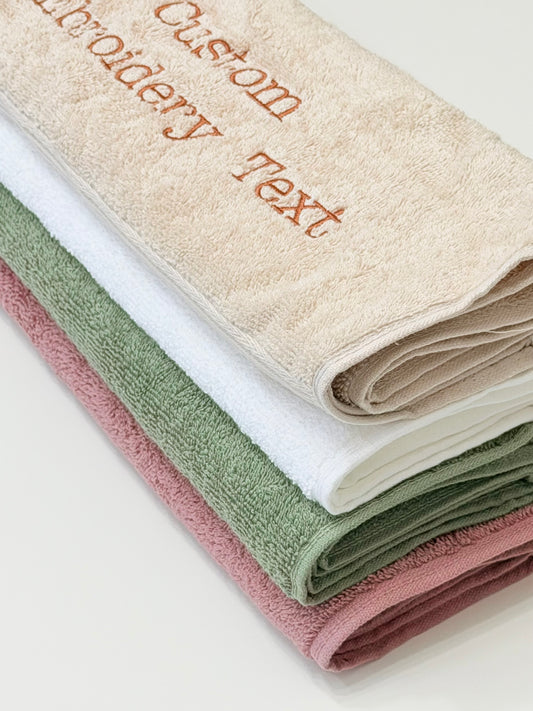 Personalized Bath Towel | Custom Embroidered Name or Initials | Luxury Cotton Towel 50×100 cm (19.7×39.4”)