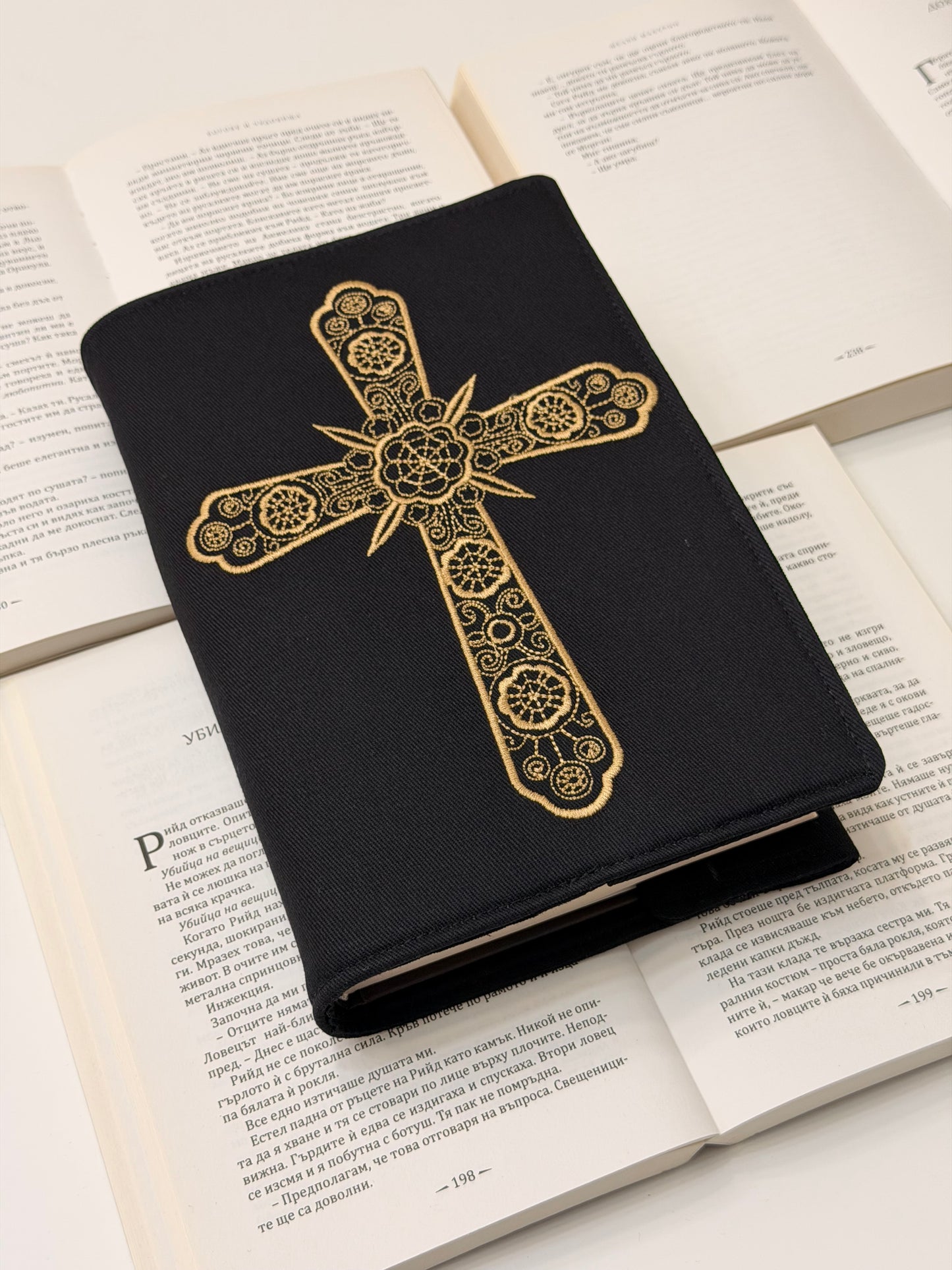 Embroidered Cross Bible Cover – Padded Linen Bible Sleeve, Christian Gift, Protective Bible Case by Lullaby Crafts World