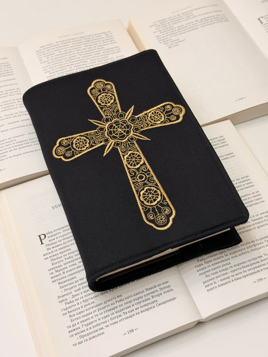 Embroidered Cross Bible Cover – Padded Linen Bible Sleeve, Christian Gift, Protective Bible Case by Lullaby Crafts World