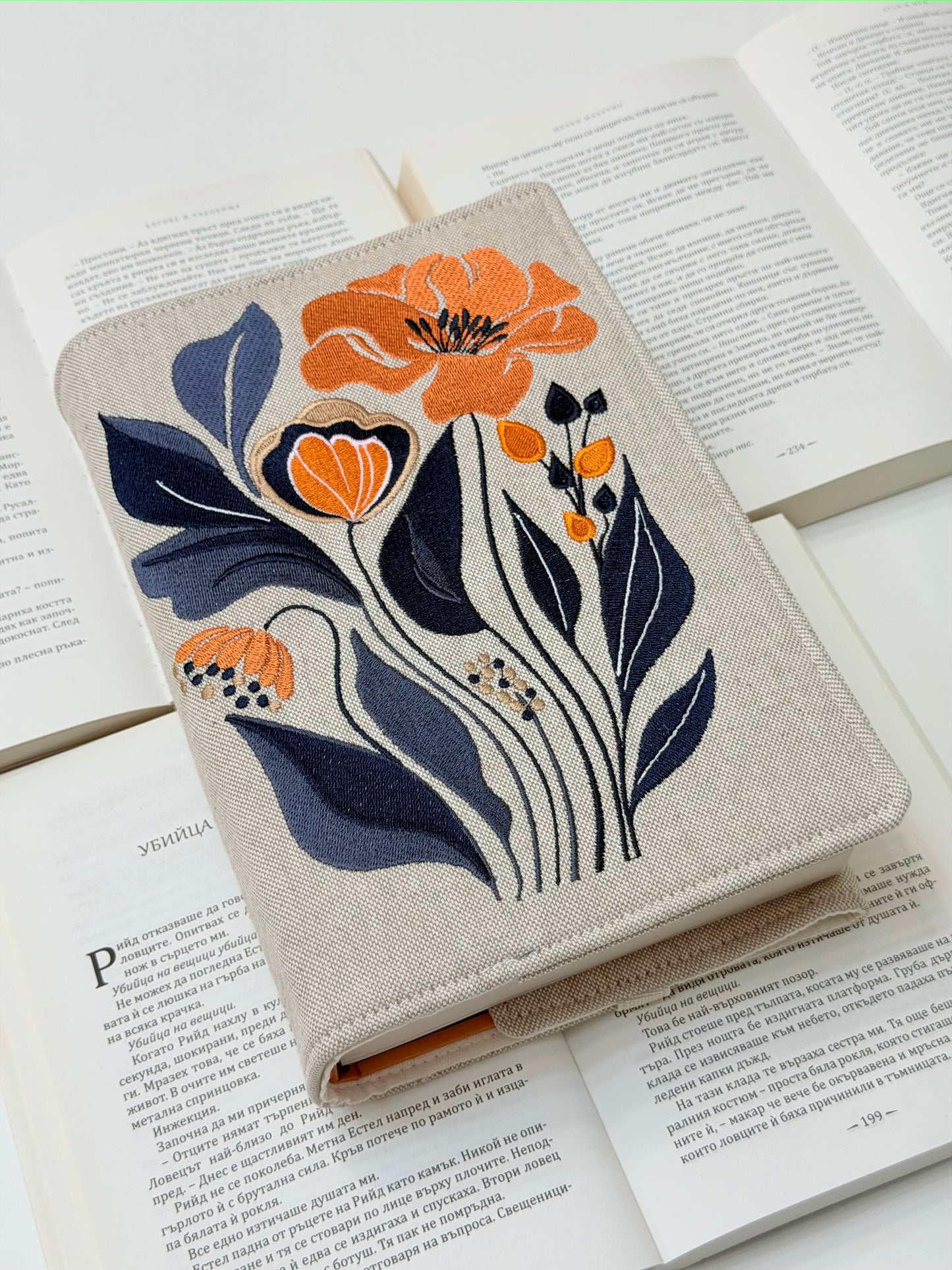 Embroidery Flower Adjustable Book Cover – Floral Handmade Padded Book Sleeve with Elastic Closure