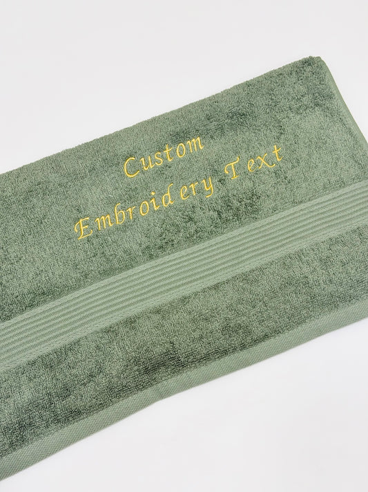 Personalized Bath Towel | Custom Embroidered Name or Initials | Luxury Cotton Towel 50×100 cm (19.7×39.4”)
