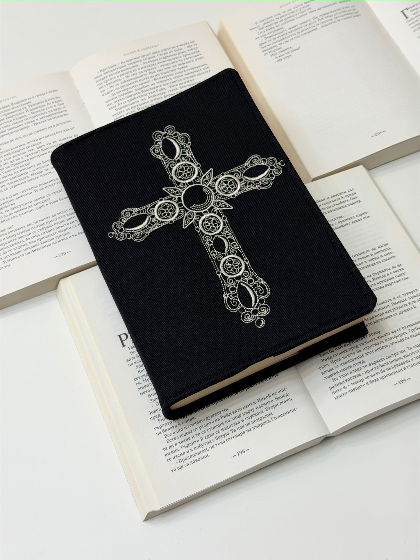 Embroidered Cross Bible Cover – Padded Linen Bible Sleeve, Christian Gift, Protective Bible Case by Lullaby Crafts World