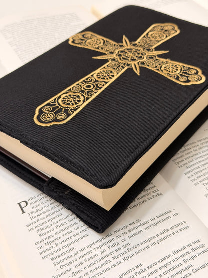 Embroidered Cross Bible Cover – Padded Linen Bible Sleeve, Christian Gift, Protective Bible Case by Lullaby Crafts World