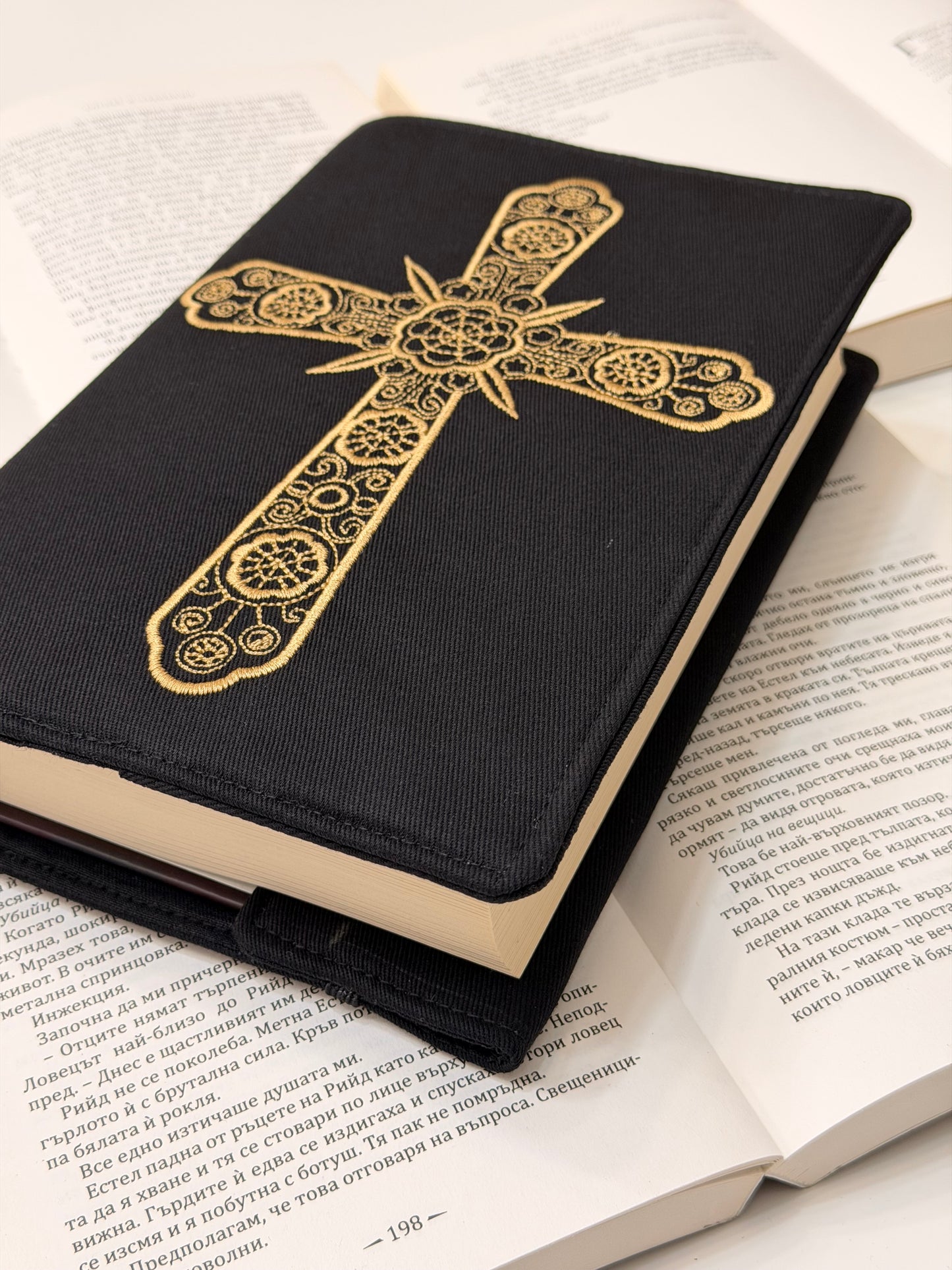 Embroidered Cross Bible Cover – Padded Linen Bible Sleeve, Christian Gift, Protective Bible Case by Lullaby Crafts World