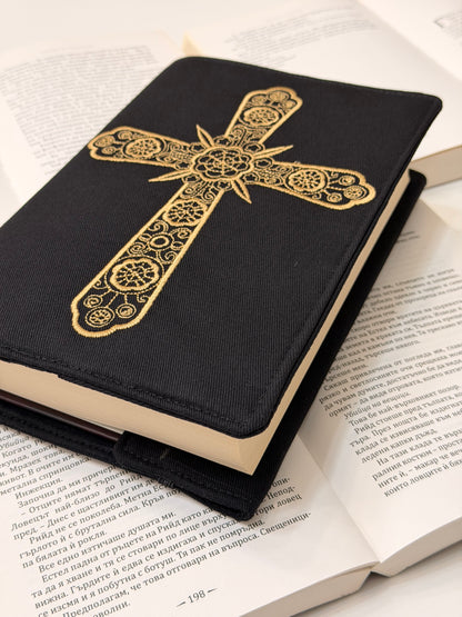 Embroidered Cross Bible Cover – Padded Linen Bible Sleeve, Christian Gift, Protective Bible Case by Lullaby Crafts World