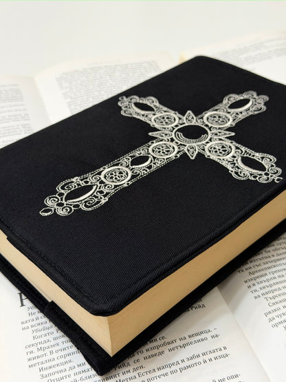 Embroidered Cross Bible Cover – Padded Linen Bible Sleeve, Christian Gift, Protective Bible Case by Lullaby Crafts World