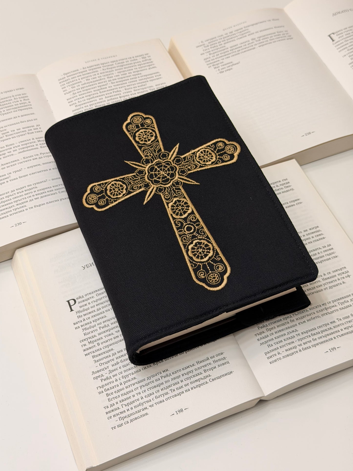 Embroidered Cross Bible Cover – Padded Linen Bible Sleeve, Christian Gift, Protective Bible Case by Lullaby Crafts World