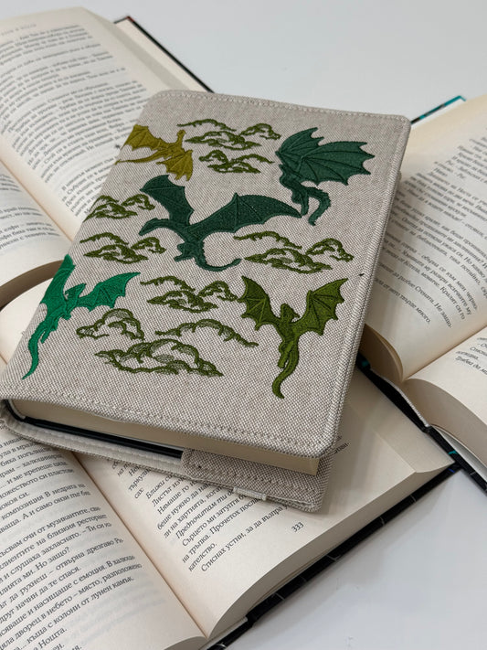 Embroidery Padded Adjustable Book Cover | Lullaby Crafts World