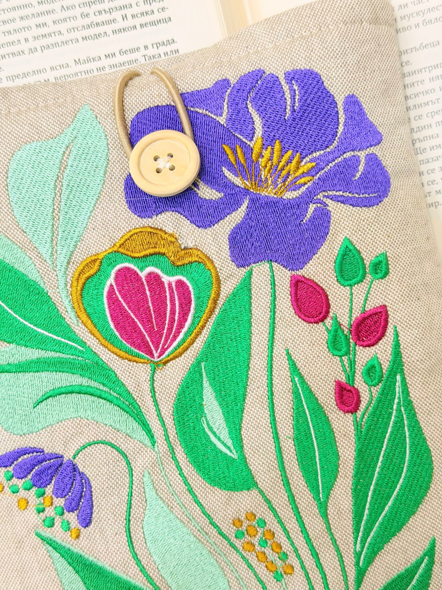Elegant Embroidery Flower Book Sleeve | Lullaby Crafts World