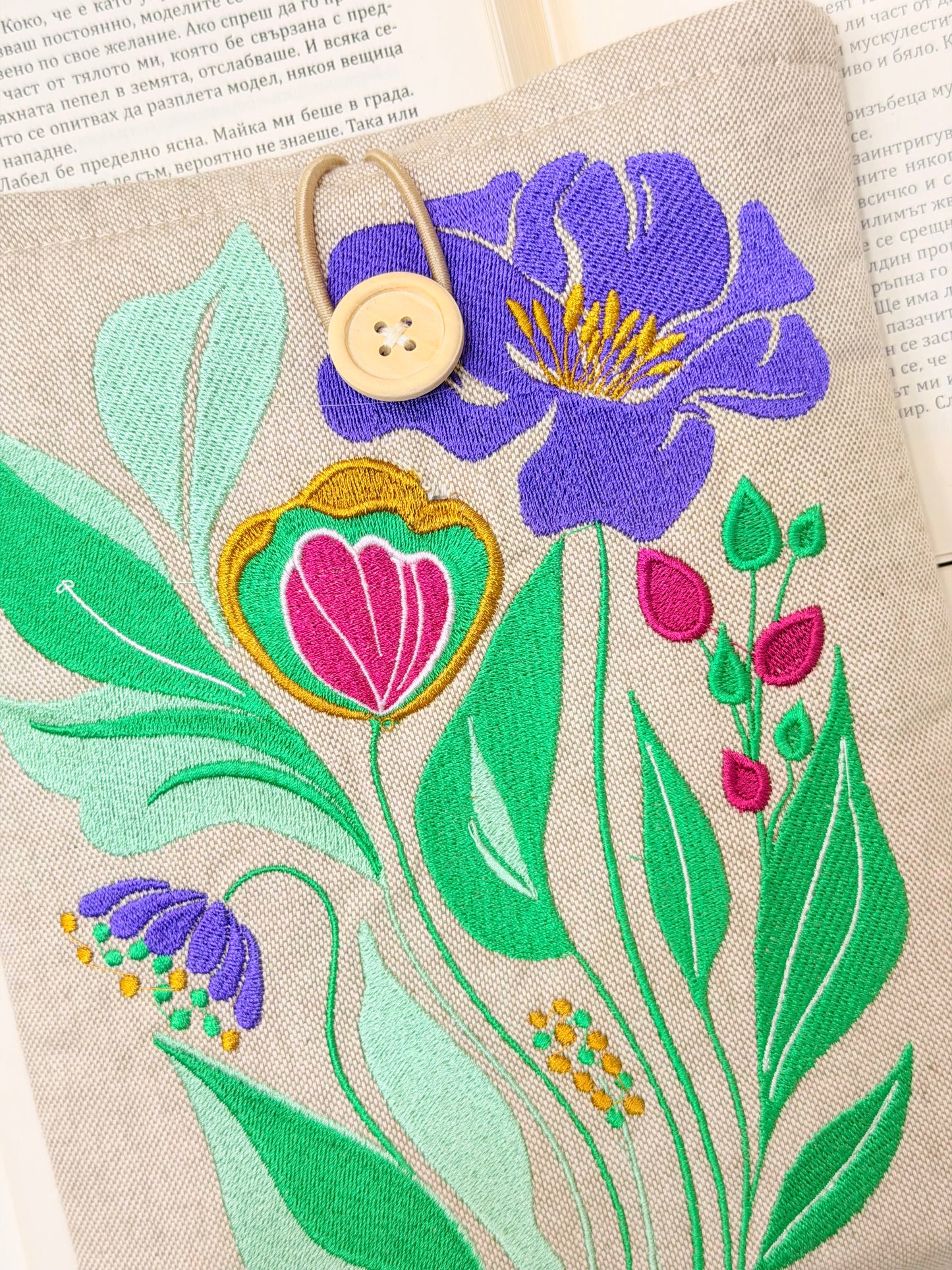 Elegant Embroidery Flower Book Sleeve | Lullaby Crafts World